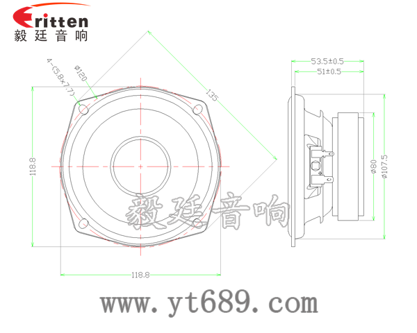 4.5寸装箱重低音喇叭成品图