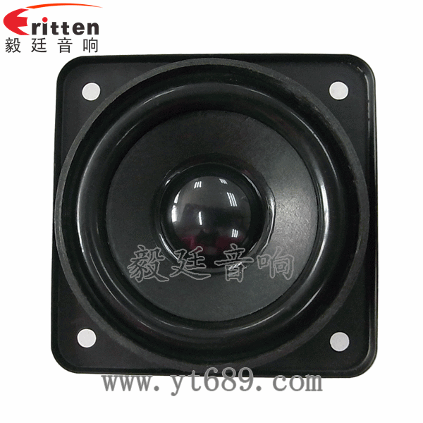 58mm5w全频喇叭正面图