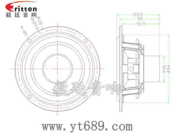4.5寸HiFi音箱中低音喇叭成品图