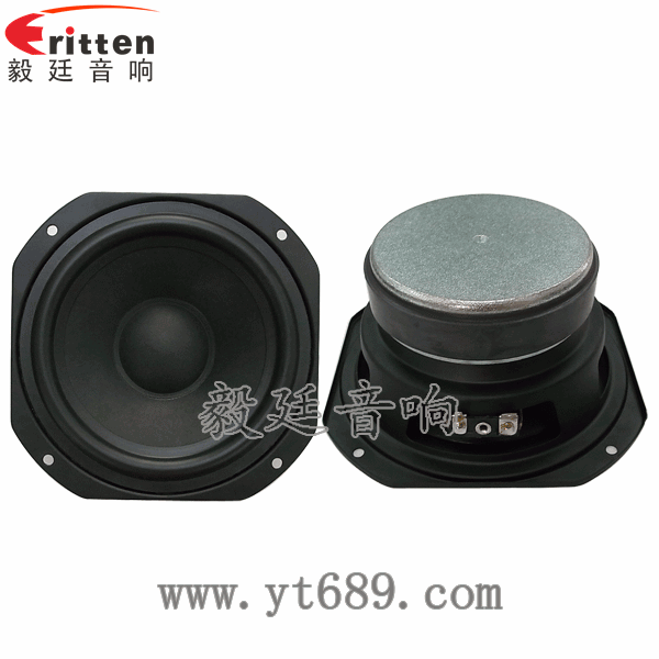 8''中低音舞台音箱喇叭厂家正反面