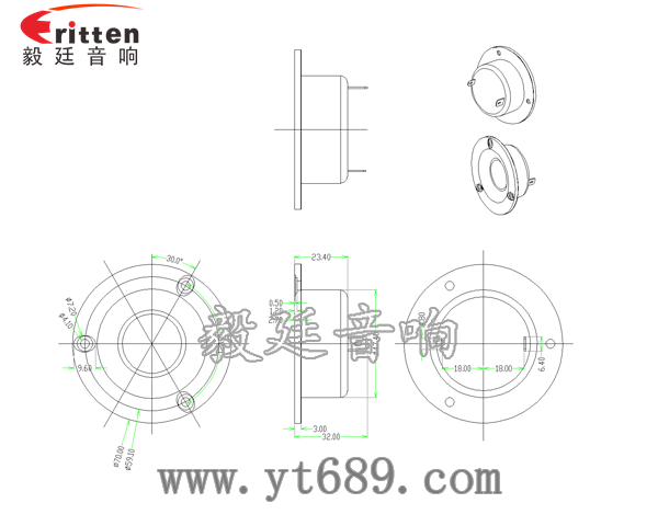 70mm音箱丝膜高音喇叭成品图