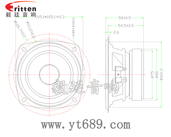 4寸25wHiFi中低音喇叭成品图