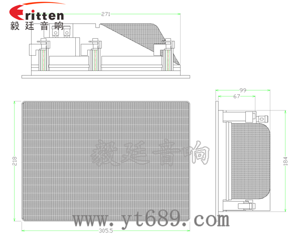 6.5寸40瓦墙壁喇叭成品图带网罩