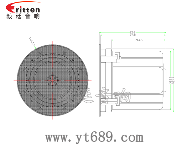 高音可旋转8寸天花板喇叭成品图带圆方网罩