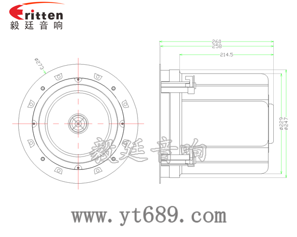 高音可旋转8寸天花板喇叭成品图