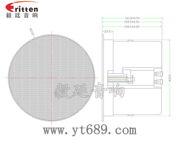 40w 6.5寸吸顶式喇叭成品图圆网罩