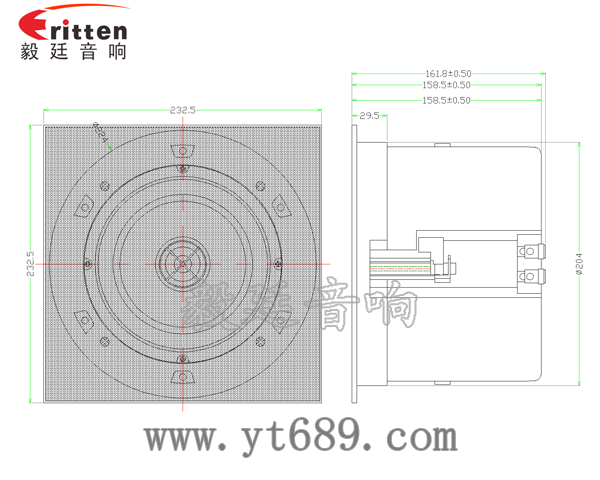 40w 6.5寸吸顶式喇叭成品图正方网罩