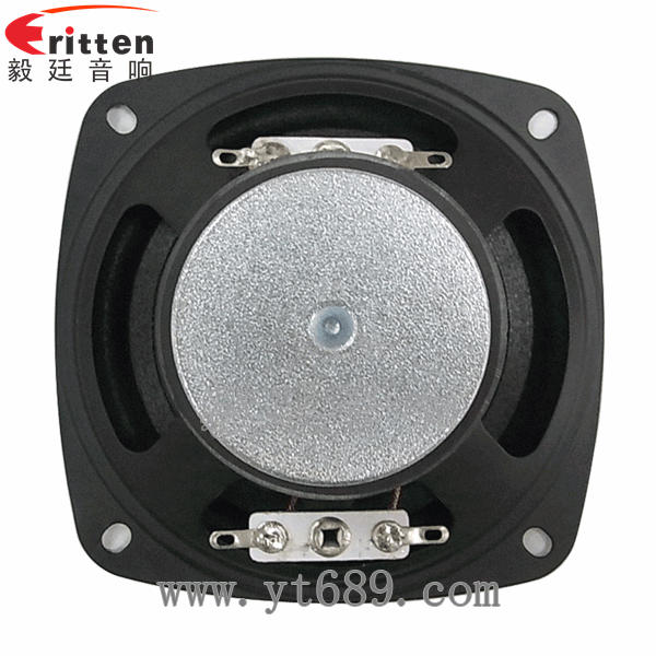 93mm2w内磁全频喇叭反面图