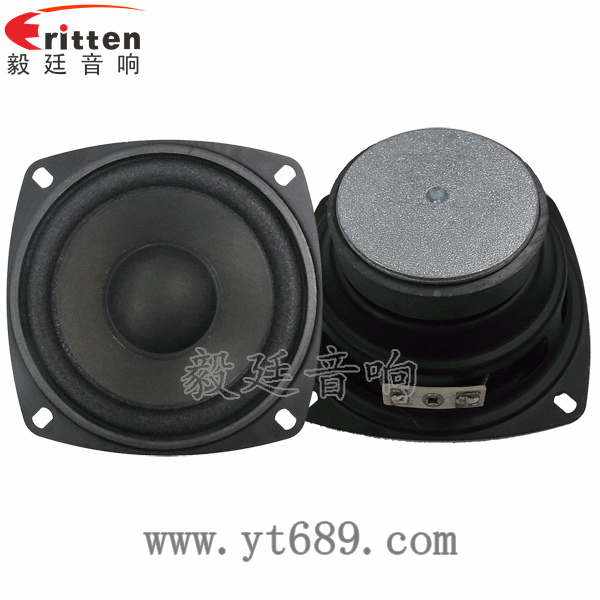 8''中低音舞台音箱喇叭厂家正反面