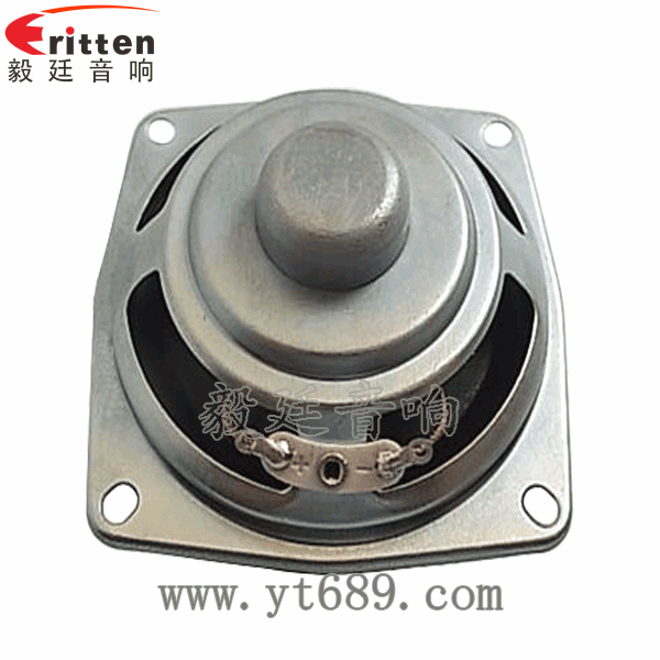 2.5寸4Ω10w喇叭--喇叭厂家反面图