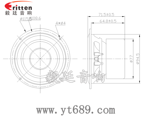 4.5寸20w喇叭--喇叭厂家成品图 4寸中音音箱喇叭成品图