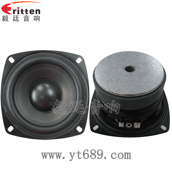 广东厂家供应105mm方形铁盆架橡胶边纸盆25W HIFI音箱系列多媒体音响扬声器正反面 4寸10w全频多媒体音箱喇叭正反面