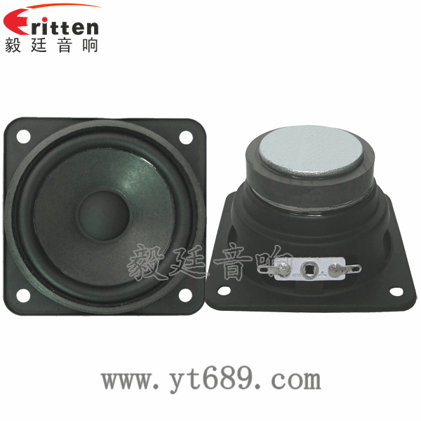79mm35瓦大功率全频喇叭正反面 78mm15w内磁全频喇叭正反面