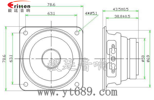 79mm35瓦大功率全频喇叭成品图 78mm15w内磁全频喇叭成品图