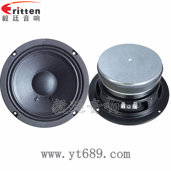 6.5寸50w汽车音响喇叭正反面 8''中低音舞台音箱喇叭厂家正反面