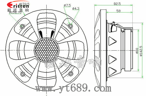 6.5寸30w同轴喇叭生产厂家成品图