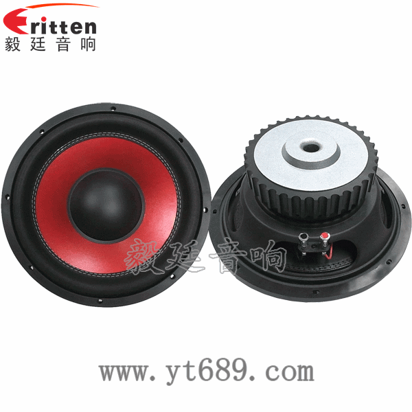 12寸250w汽车音响喇叭正反面 8''250w 重低音喇叭正反面