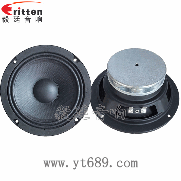 6.5寸4欧50W中低音喇叭正反面 8''中低音舞台音箱喇叭厂家正反面