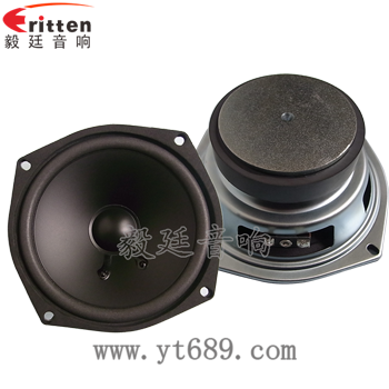 5.25寸多媒体音箱喇叭正反面