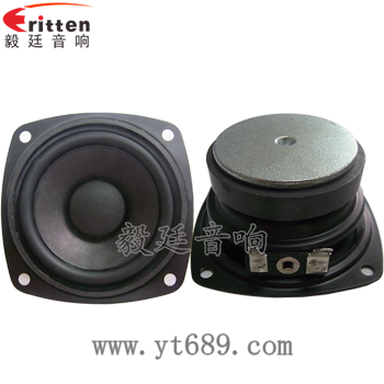 70mm8欧15w全频喇叭正反面