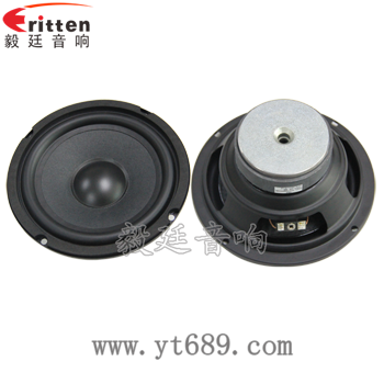 6.5寸40W重低音喇叭正反面