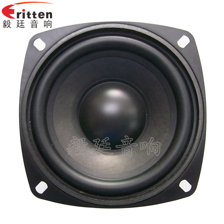 4寸多媒体重低音喇叭正面图