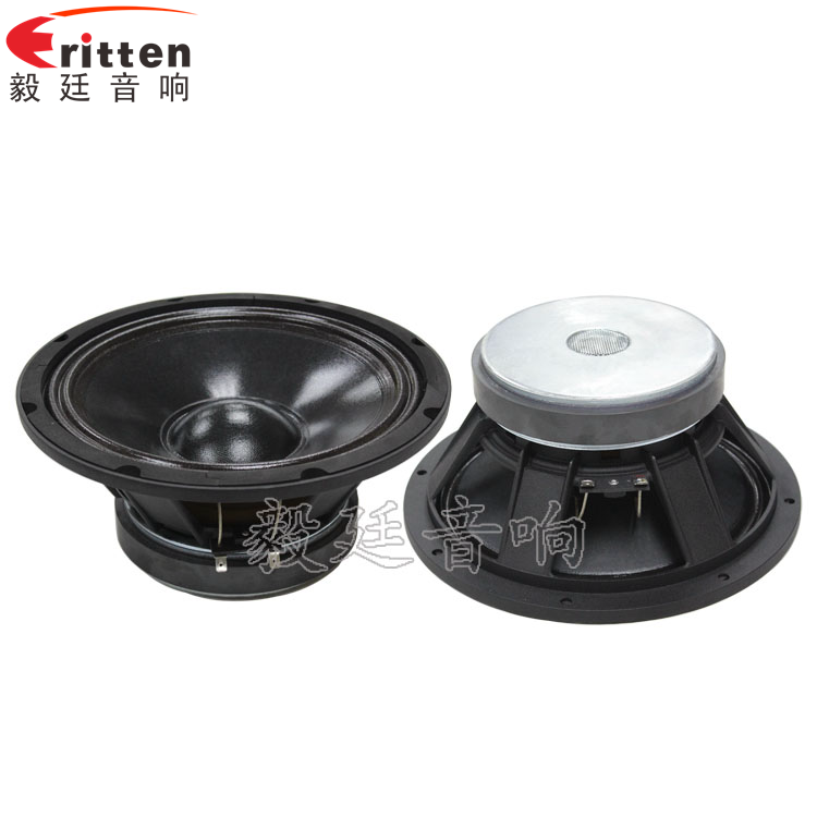 8''中低音舞台音箱喇叭厂家正反面