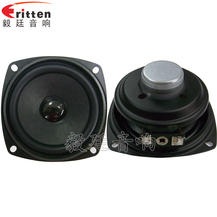 78mm10W蓝牙音箱喇叭正反面 8''中低音舞台音箱喇叭厂家正反面