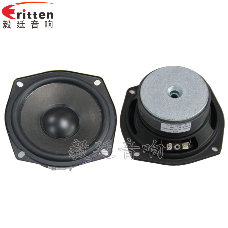 4.5寸4欧30WHIFI音箱喇叭正反面 4寸高端品牌重低音喇叭正反面