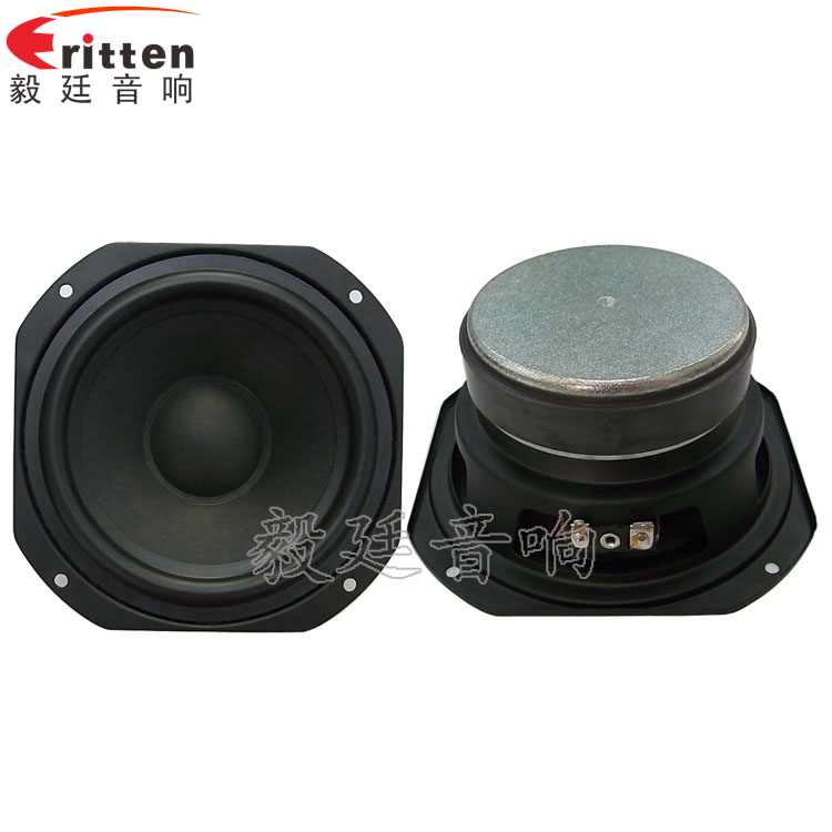 8''中低音舞台音箱喇叭厂家正反面