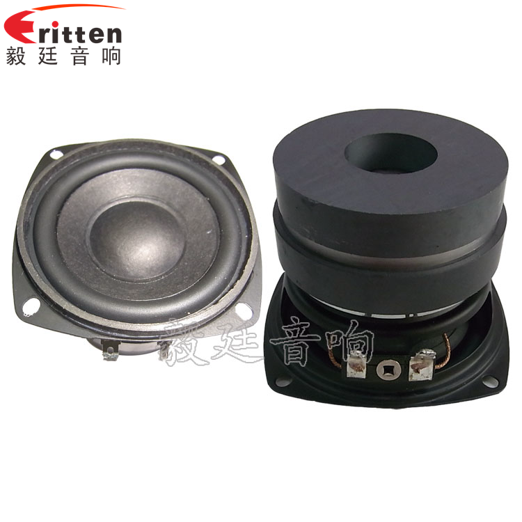 78mm20W双磁外磁HIFI音箱喇叭正反面 8''中低音舞台音箱喇叭厂家正反面