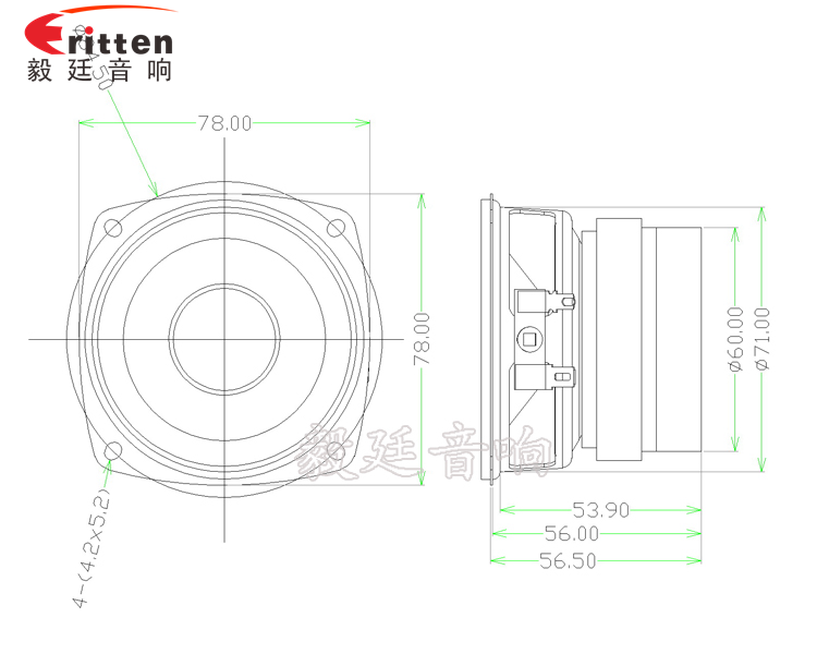 78mm20W双磁外磁HIFI音箱喇叭成品图
