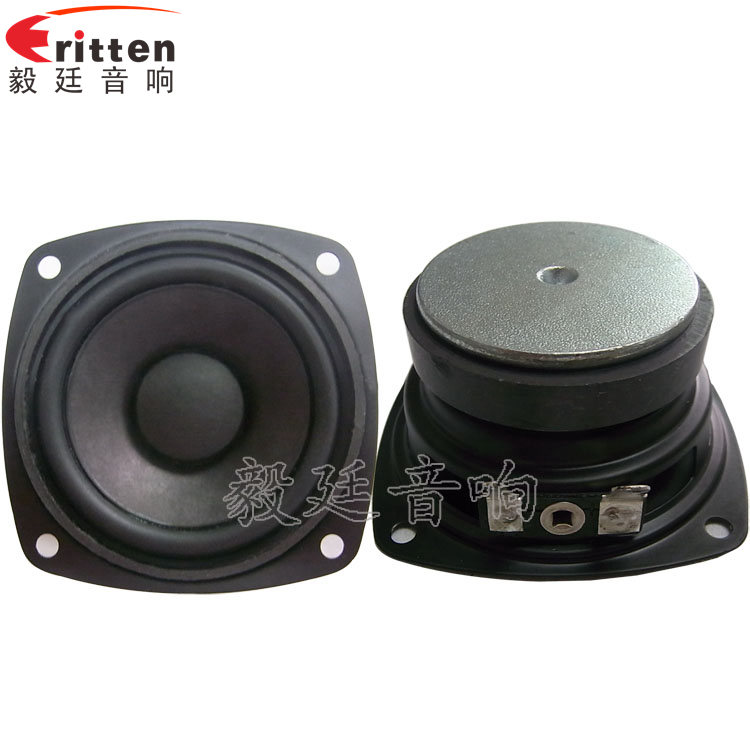 70mm15w多媒体喇叭-喇叭厂家正反面 8''250w 重低音喇叭正反面