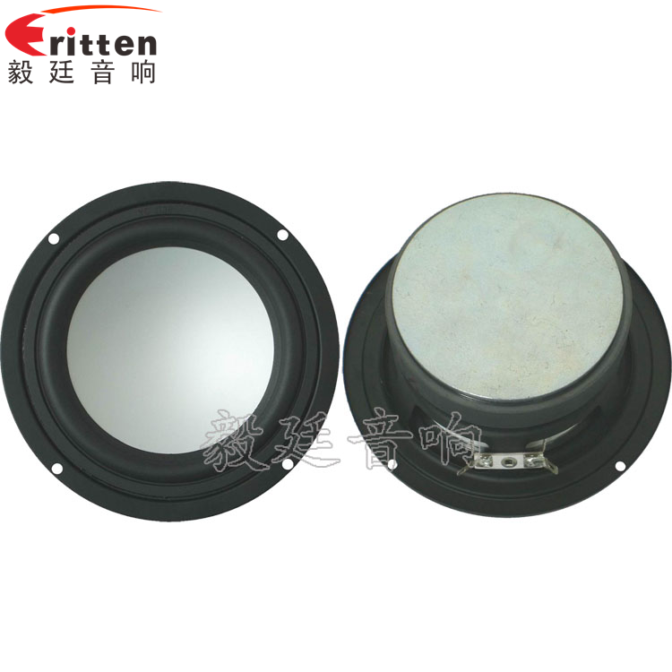 145mm25W多媒体音箱喇叭正反面 2.25寸25芯中低音喇叭正反面
