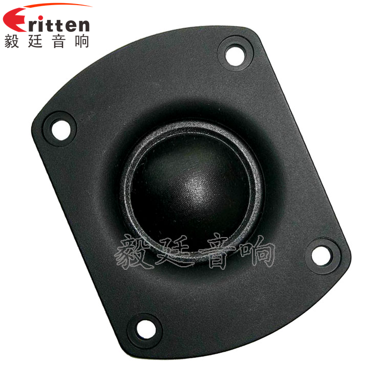 8''中低音舞台音箱喇叭厂家正面图