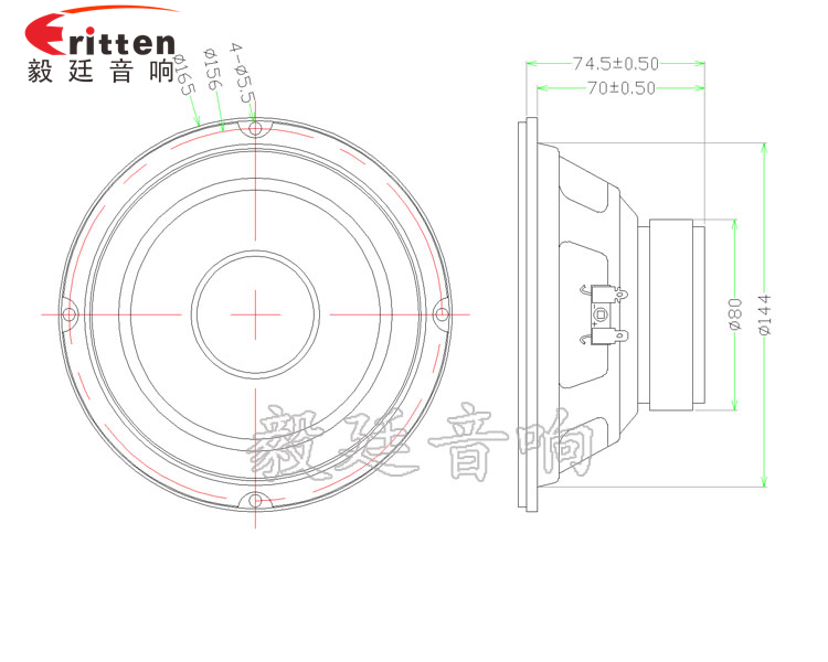 165mm40W多媒体音箱喇叭成品图