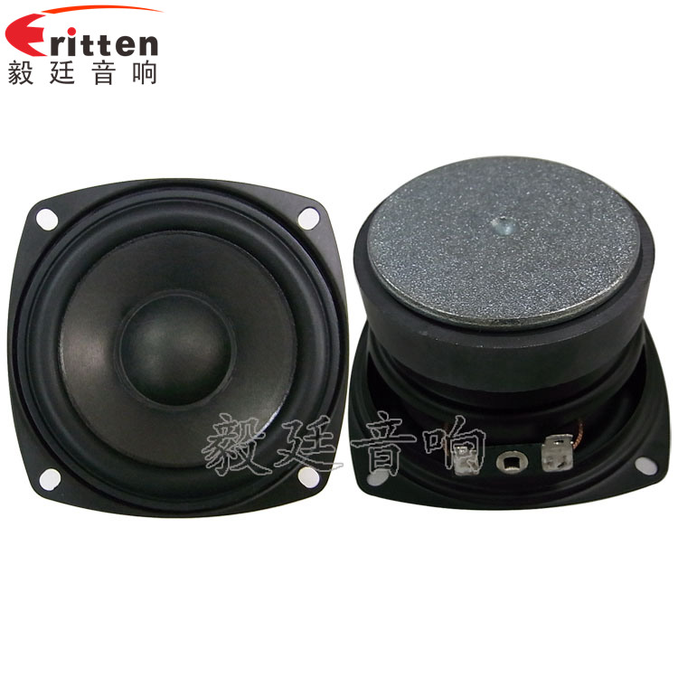 78mm10W多媒体喇叭正反面 78mm15w内磁全频喇叭正反面