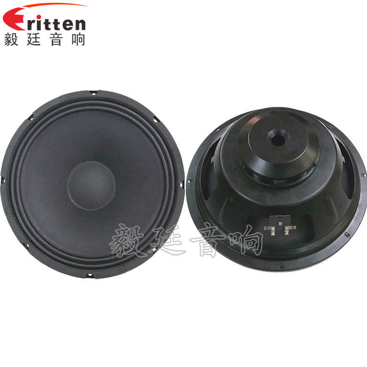 12寸中低音汽车音响喇叭正反面 8''250w 重低音喇叭正反面