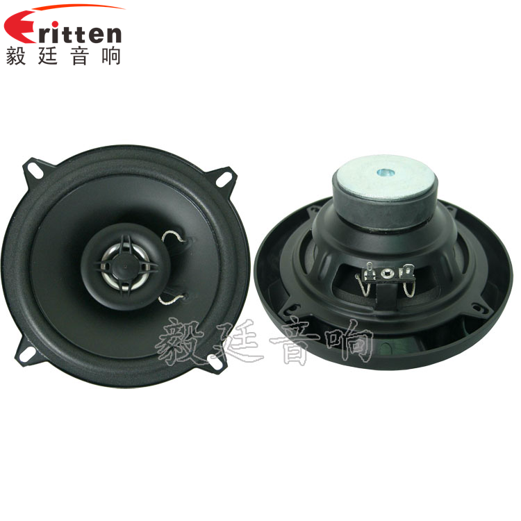 5.25寸25w同轴汽车喇叭正反面 8''250w 重低音喇叭正反面