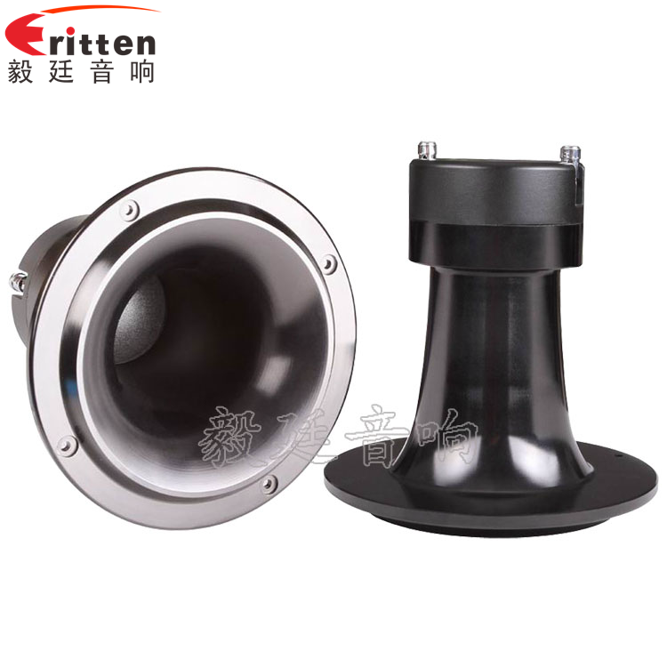 6寸50芯50瓦中低音喇叭正反面 8''中低音舞台音箱喇叭厂家正反面