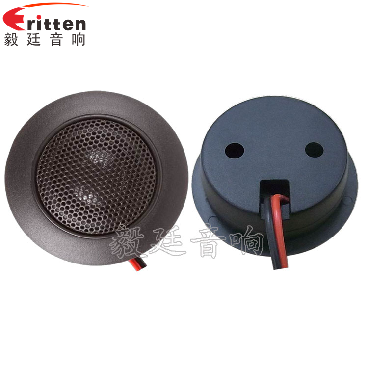 8''中低音舞台音箱喇叭厂家正反面