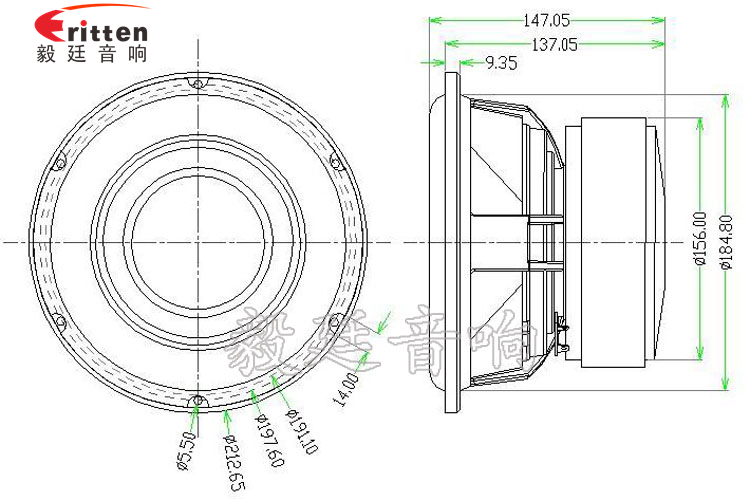 8寸50芯250瓦重低音喇叭成品图 8''250w 重低音喇叭成品图