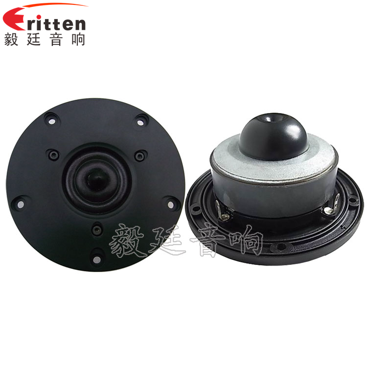 4寸26芯20W故事机中高音喇叭正反面 8''中低音舞台音箱喇叭厂家正反面