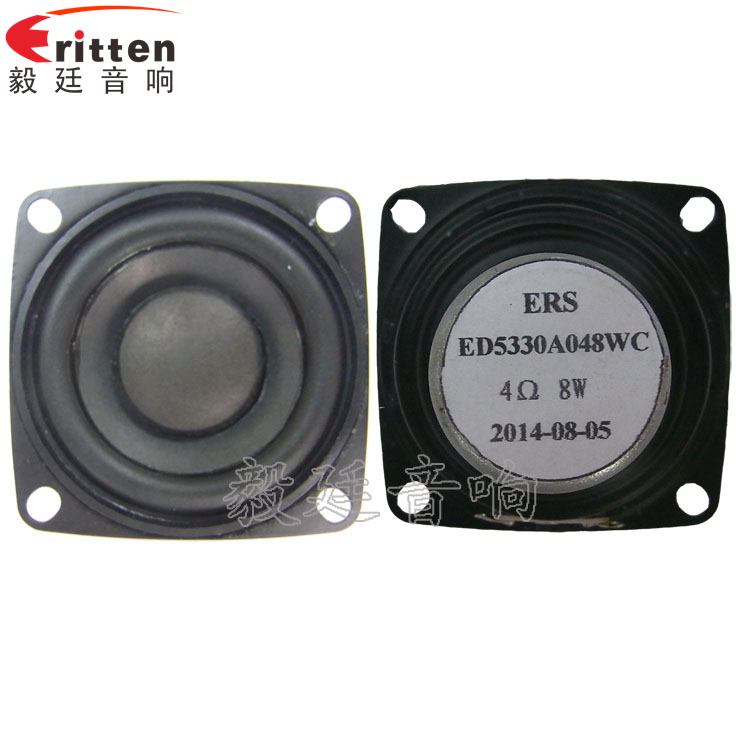 53mm8w故事机喇叭-喇叭厂家正反面 8''250w 重低音喇叭正反面