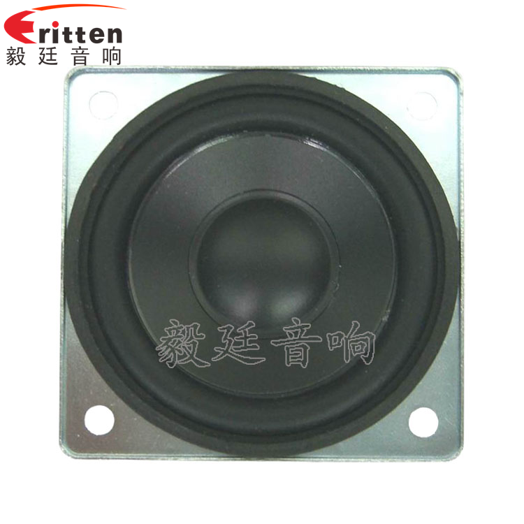 8''250w 重低音喇叭正面图