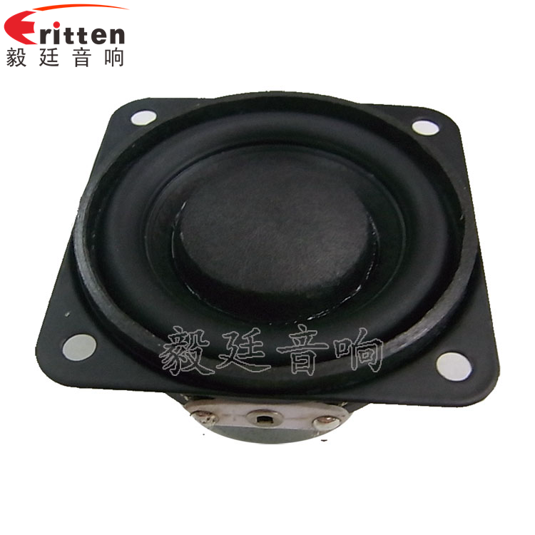 8''250w 重低音喇叭正面图