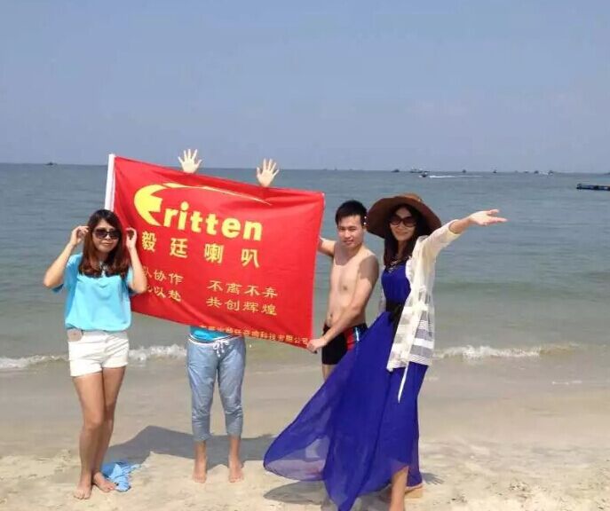 汽车音响喇叭厂旅游照 汽车音响喇叭厂旅游照