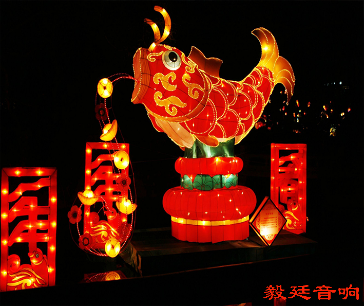 汽车音响喇叭 汽车音响喇叭