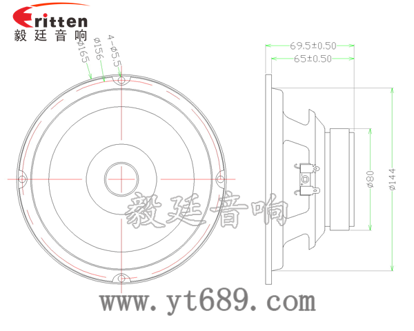 6.5寸(165mm)圆形外磁纸盆25芯30W中音多媒体音响喇叭 6.5寸(165mm)圆形外磁纸盆25芯30W中音多媒体音响喇叭
