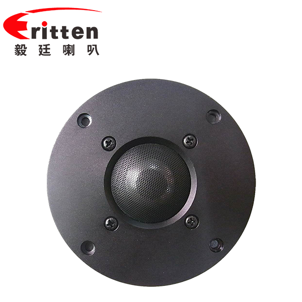 104mm蚕丝边/铝膜25芯高音多媒体音箱喇叭 104mm蚕丝边/铝膜25芯高音多媒体音箱喇叭